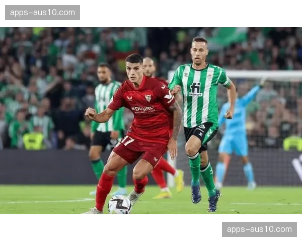 塞维利亚新帅加西亚首秀失利，防守体系重建面临时间压力