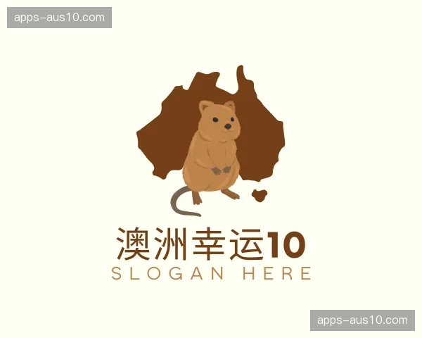 关于澳洲幸运10官网